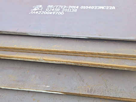 城区容器板-Q245R