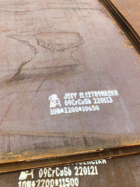 城区ND耐酸钢板